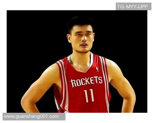 姚明谦逊性格背后的故事与他在篮球界的影响力分析