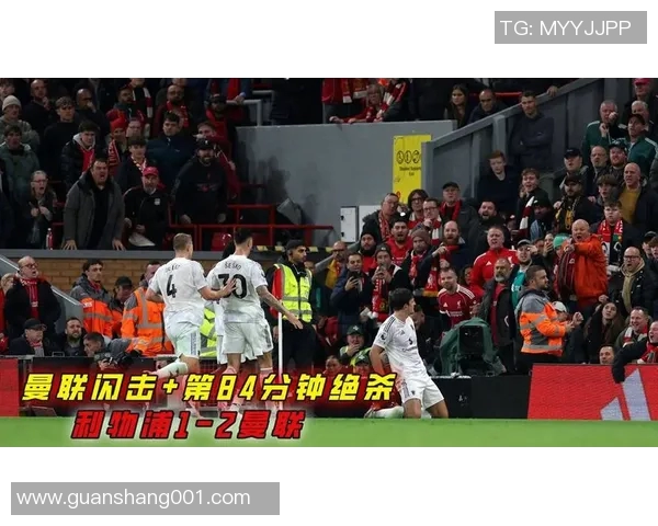 热刺主场战胜曼联,继续领跑英超积分榜,穆里尼奥复仇旧主成功 热刺主场战胜曼联,继续领跑英超积分榜,穆里尼奥复仇旧主成功