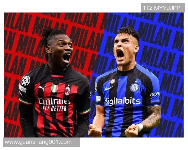 直诺拉成为AC米兰新赞助商，引发意甲赛场上最大的变革